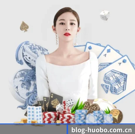 火博体育 APP